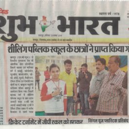 sports23.11.201925112019